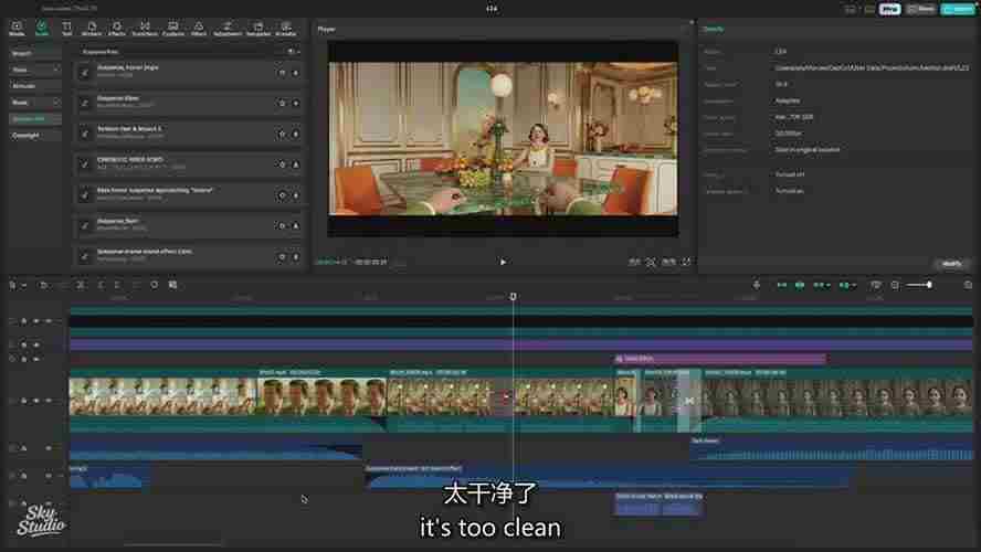 AI影视制作课：从剧本分镜到剪辑包装，用AI打造电影感视频作品