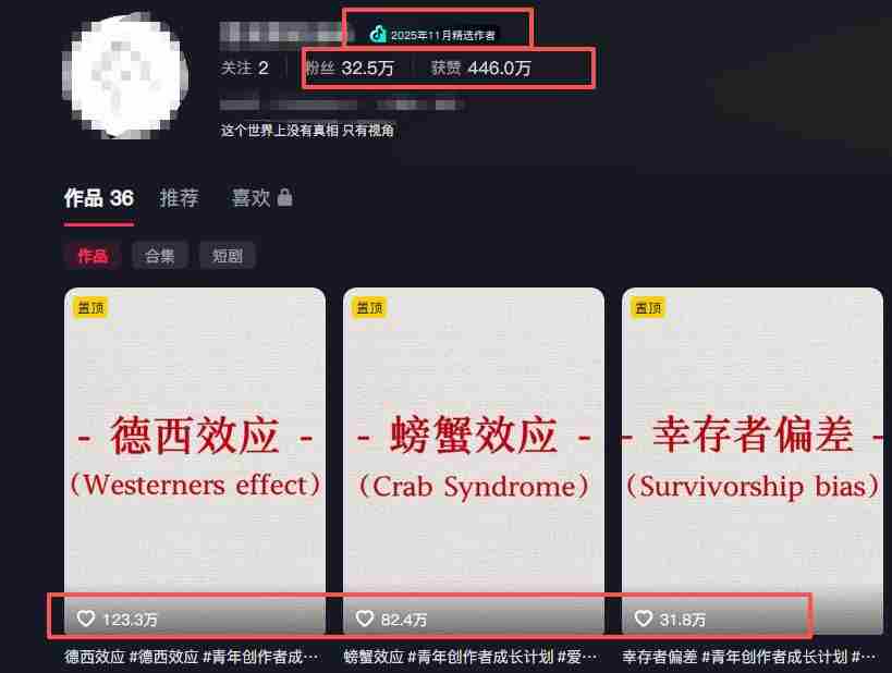 utsqesq0act.jpg utsqesq0act.jpg