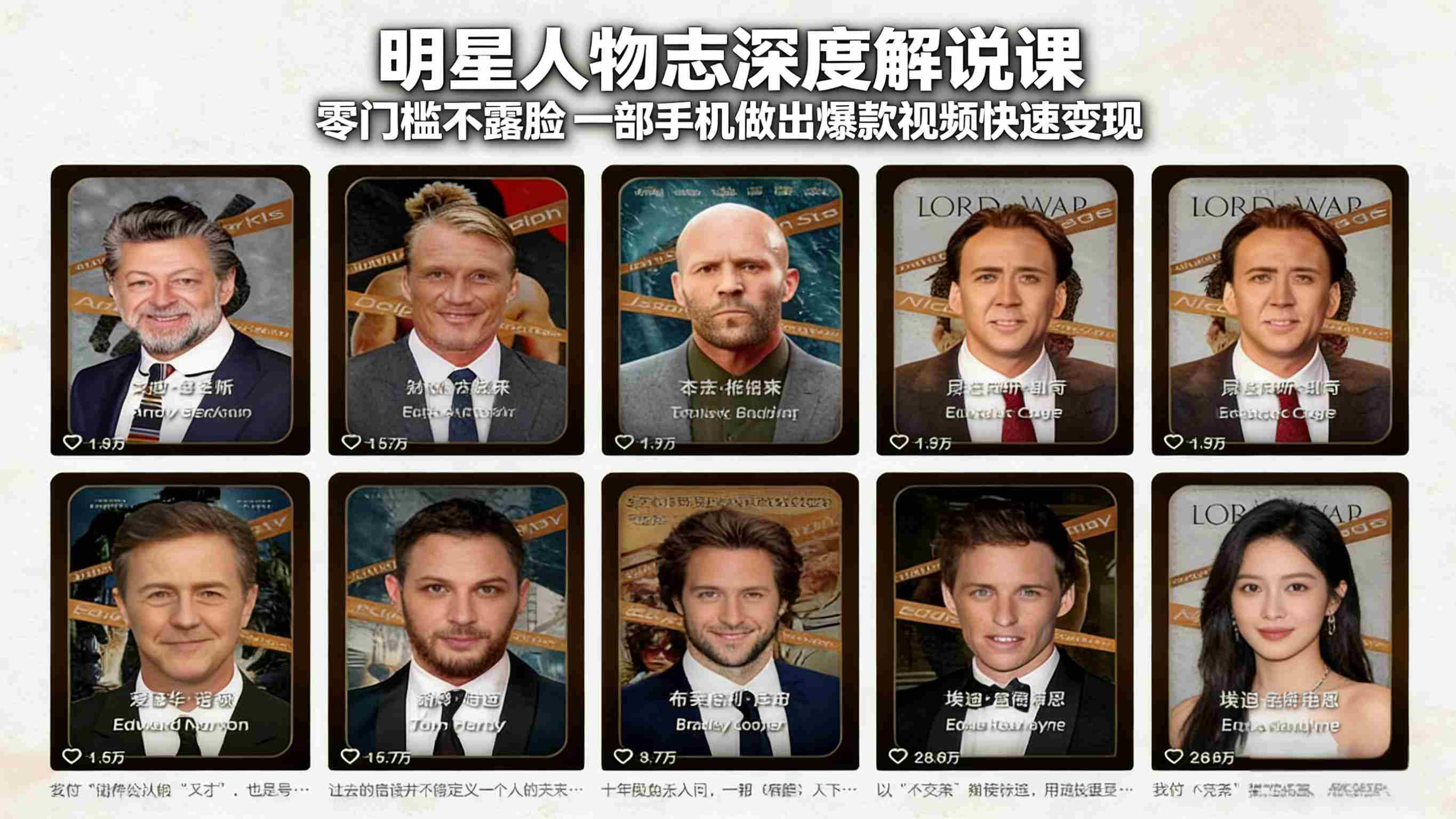 szveqenokrm.jpg szveqenokrm.jpg