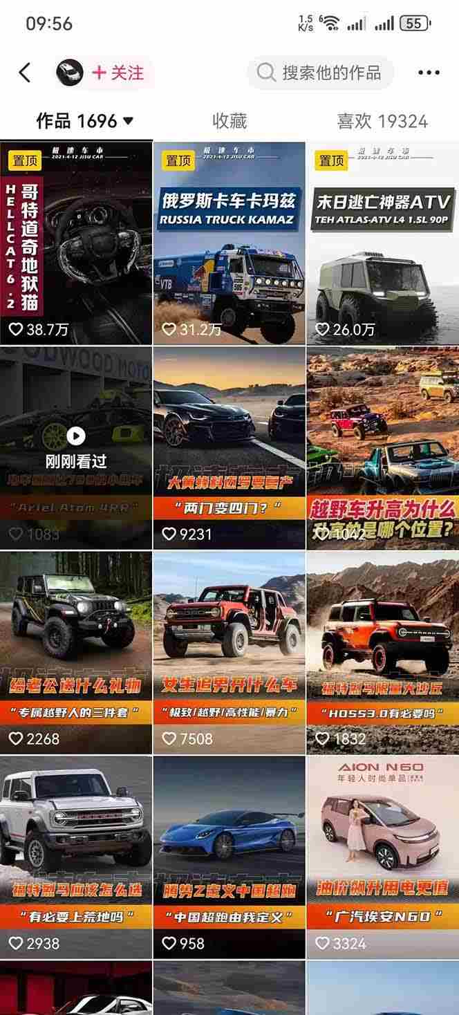 0hkuf5dqekk.jpg 0hkuf5dqekk.jpg