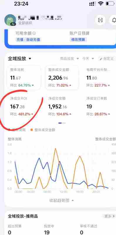 0iiddj23t3p.jpg 0iiddj23t3p.jpg