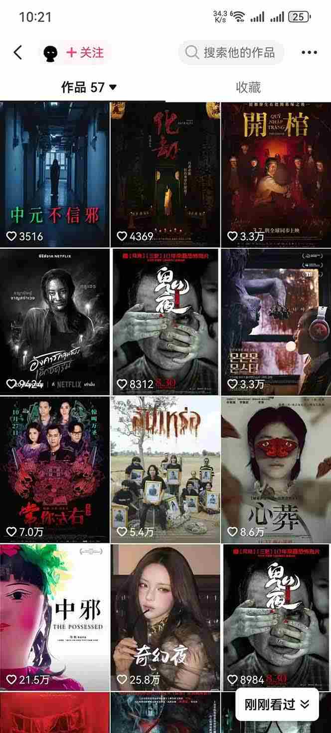 bolseaa2nne.jpg bolseaa2nne.jpg