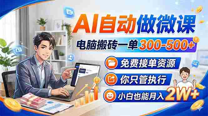 loslaiwogpa.jpg loslaiwogpa.jpg