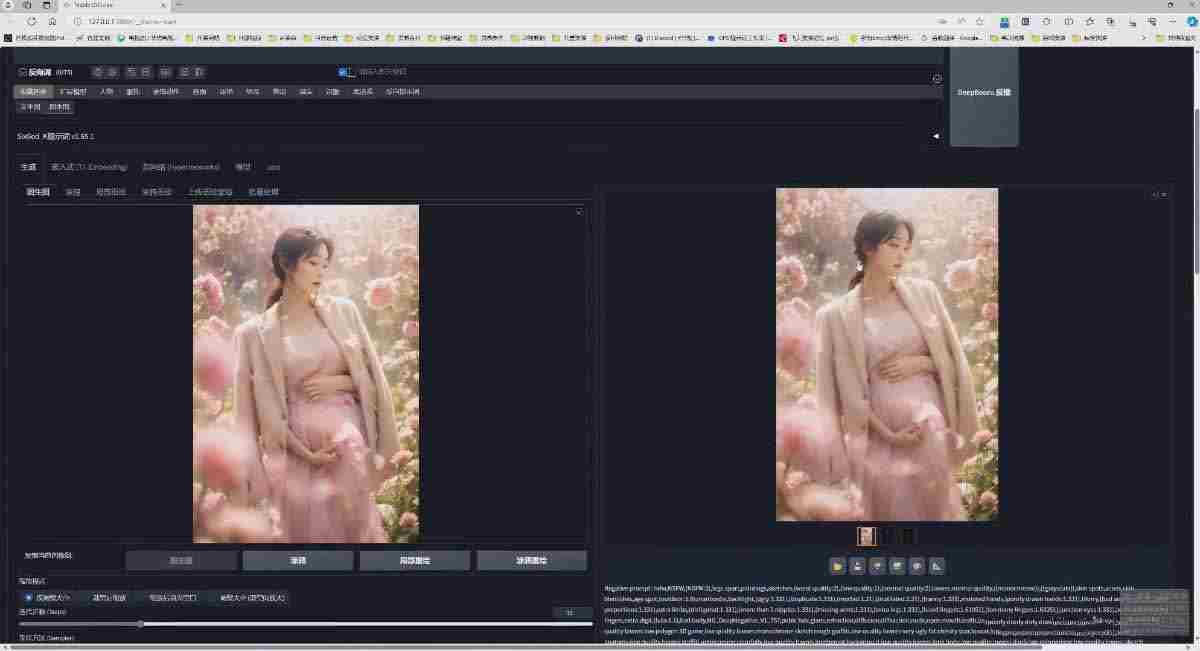 （18271期）AI摄影商业视觉Midjourney+Stable Diffusion训练营，教程+软件+模型-中创网_分享中创网创业资讯_最新网络项目资源
