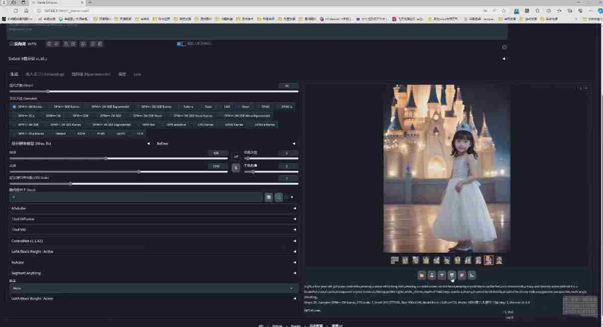 （18271期）AI摄影商业视觉Midjourney+Stable Diffusion训练营，教程+软件+模型-中创网_分享中创网创业资讯_最新网络项目资源