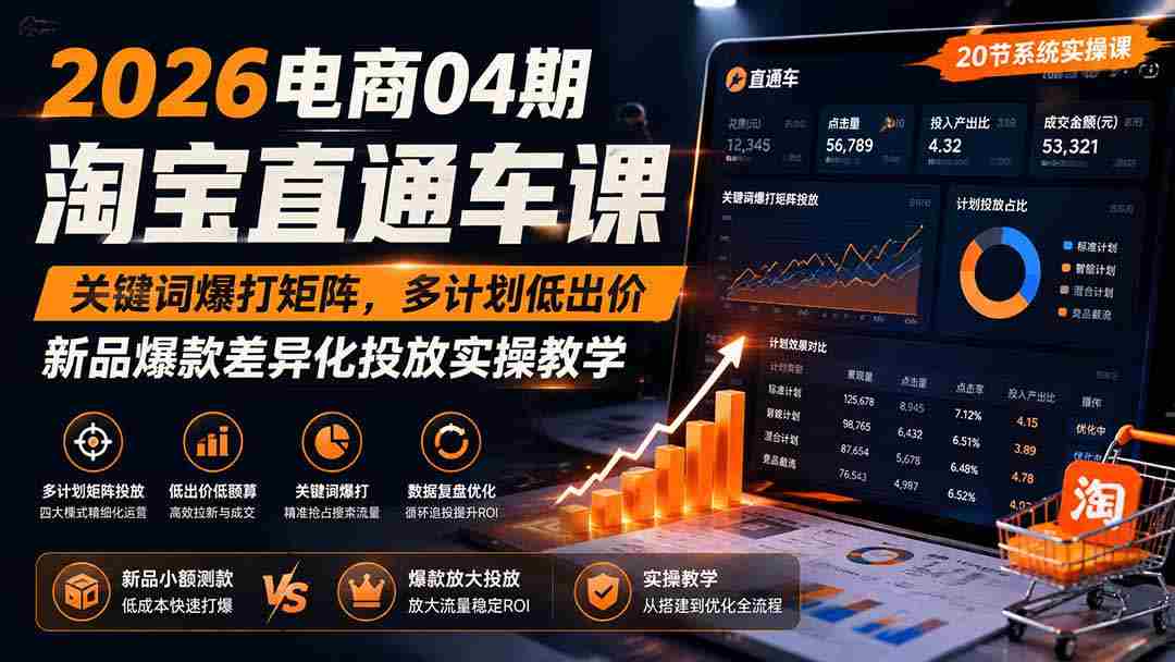 1j5em0nisy4.jpg