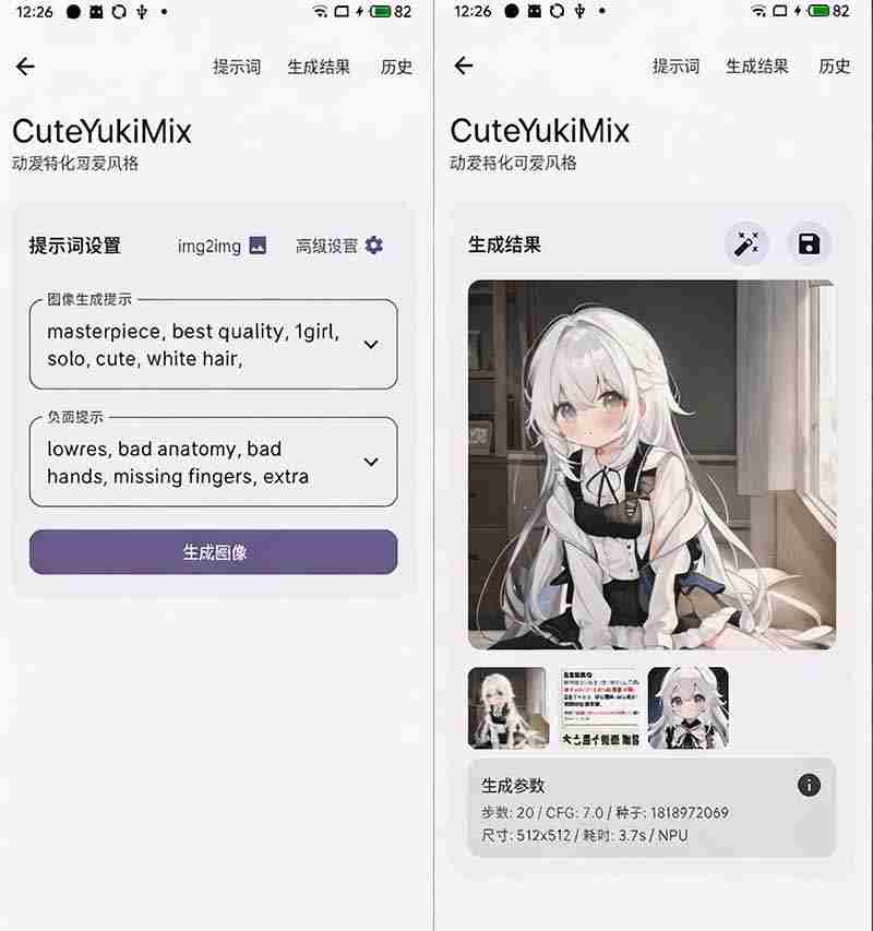 j2owiozrupi.jpg