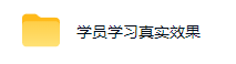 n2llffusgvq.png 全新AI全自动黄金量化躺賺:小白学会当天学会,月入2W!【揭秘】