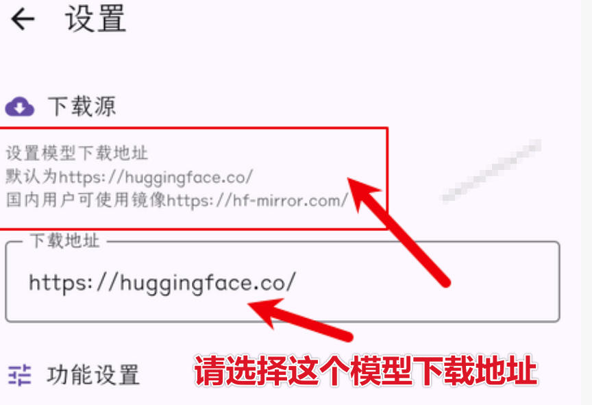 vado4l0kuqb.jpg Github宝藏应用!手机端无限免费AI生图,纯本地离线运行,支持NPU加速斩获3.1k stars,local-dream